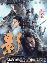 年轻美女2020